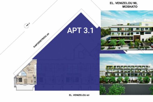 20-moschato-apartment-3-1-plan