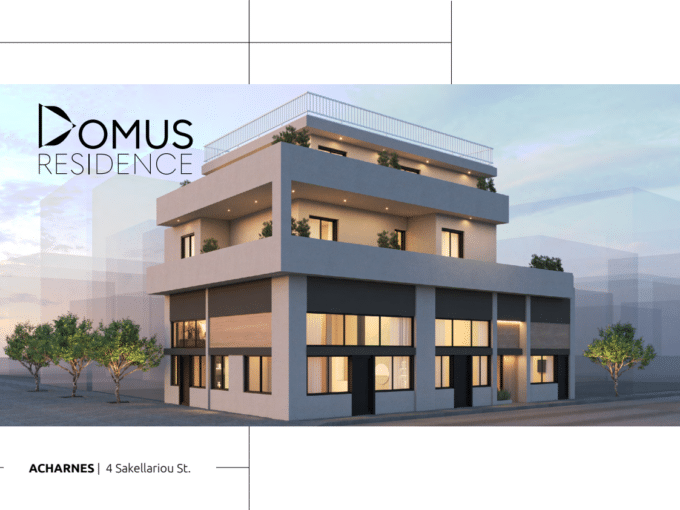Exterior rendering of Domus Residence, Golden Visa apartments in Acharnes